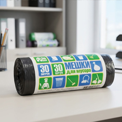 Default Мешки для мусора офисные 30л ПНД черные (Коробка 50 рулонов / 1500 шт)