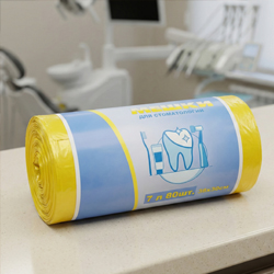 Default Мешки для мусора 7л ПНД Желтые (Оптовая коробка 50 рулонов / 4000 шт)