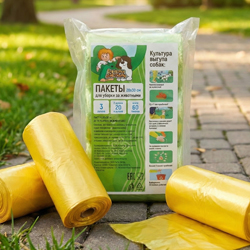 Превью - Пакеты для выгула животных ПНД в рулонах (Оптовая коробка 50 упаковок / 150 рулонов)